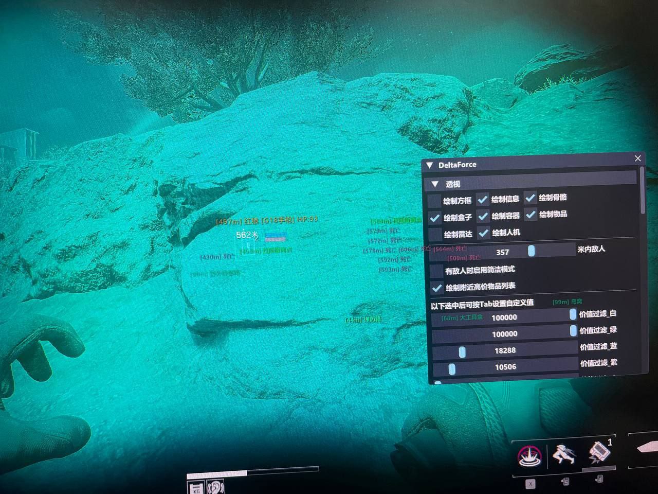 三角洲行动MOY外挂